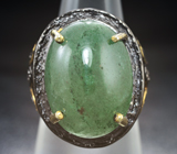 Серебряное кольцо с авантюрином 30+ карат и родолитами Серебро 925