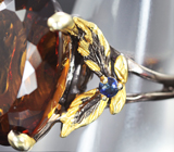 Серебряное кольцо с коньячным цитрином и сапфирами Серебро 925