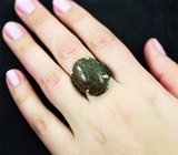 Серебряное кольцо с полихромным рутиловым кварцем