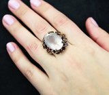 Серебряное кольцо с розовым кварцем, родолитами и аметистами