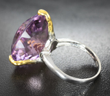 Серебряное кольцо с аметистом 15,76 карата Серебро 925