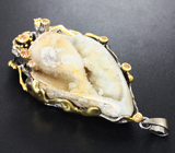 Серебряный кулон с халцедоном в раковине и сапфирами Серебро 925