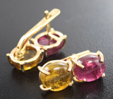 Золотые серьги с розовыми и медовыми забайкальскими турмалинами 7,31 карата Золото