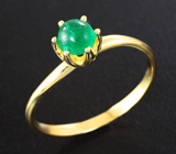 Золотое кольцо с насыщенным уральским изумрудом 0,52 карата Золото