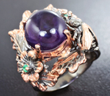 Серебряное кольцо со сливовым аметистом и изумрудами