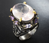 Серебряное кольцо с розовым кварцем 22+ карат и аметистами Серебро 925