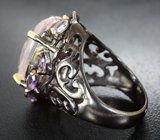Серебряное кольцо с розовым кварцем 22+ карат и аметистами