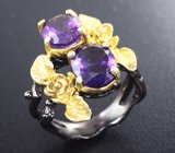 Серебряное кольцо с аметистами