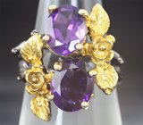 Серебряное кольцо с аметистами