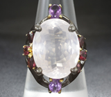 Серебряное кольцо с розовым кварцем, аметистами и родолитами