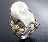 Серебряное кольцо с жемчужиной барокко 25,42 карата и синими сапфирами