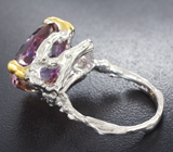Серебряное кольцо с аметрином 14,1 карата и пурпурно-розовым сапфиром Серебро 925