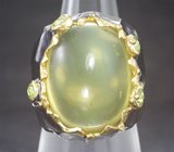 Серебряное кольцо с лимонным цитрином и перидотами