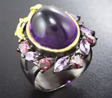 Серебряное кольцо с аметистами и родолитами