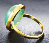 Золотое кольцо с крупным уральским бериллом 14,93 карата Золото