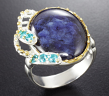 Серебряное кольцо с крупным синим сапфиром 16,64 карата Серебро 925