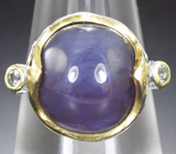 Серебряное кольцо с крупным синим сапфиром 19,78 карата и голубыми топазами Серебро 925