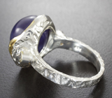 Серебряное кольцо с крупным синим сапфиром 19,78 карата и голубыми топазами Серебро 925