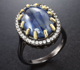 Стильное серебряное кольцо с крупным кианитом Серебро 925