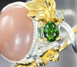 Серебряное кольцо с солнечным камнем, диопсидом и голубым топазом