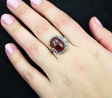 Серебряное кольцо с рубином 14,57 карата и синими сапфирами Серебро 925