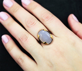 Серебряное кольцо с халцедоном 13+ карата