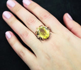 Серебряное кольцо с лимонным цитрином 11+ карат, золотистыми турмалинами и желтыми цитринами