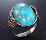 Серебряное кольцо с бирюзой 19,5 карата и синими сапфирами Серебро 925