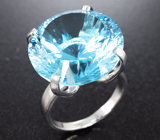 Кольцо с голубым топазом лазерной огранки 27,92 карата