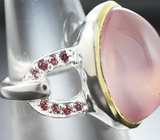 Серебряное кольцо с розовым кварцем 21+ карат и родолитами Серебро 925