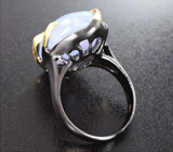 Серебряное кольцо с халцедоном 25+ карат Серебро 925