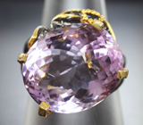 Серебряное кольцо с аметистом и синим сапфиром Серебро 925
