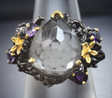 Серебряное кольцо с бесцветным кварцем, аметистами и родолитами
