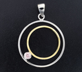 Кулон с редким розовым бриллиантом 0,13 карата Золото