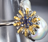 Серебряное кольцо с жемчужиной барокко 38,45 карата и синими сапфирами