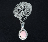 Изящный серебряный комплект с перуанскими розовыми опалами Серебро 925