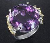Серебряное кольцо с аметистом 29,14 карата и зелеными сапфирами