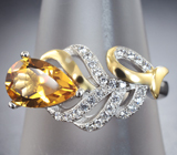 Изысканное серебряное кольцо с цитрином