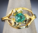 Золотое кольцо с уральским изумрудом морской волны 0,43 карата Золото