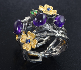 Серебряное кольцо с аметистами, цаворитом и синими сапфирами