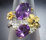 Серебряное кольцо с аметистом и синими сапфирами