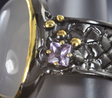 Серебряное кольцо с халцедоном 25+ карат и аметистом Серебро 925