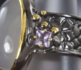 Серебряное кольцо с халцедоном 25+ карат и аметистом