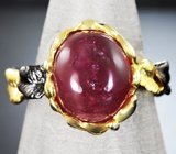 Серебряное кольцо с розовым сапфиром