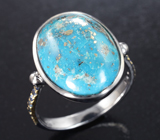 Серебряное кольцо с бирюзой 12,01 карата и синими сапфирами Серебро 925