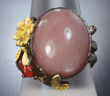 Серебряное кольцо с солнечным камнем и карнелианом Серебро 925