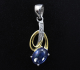 Изысканный серебряный комплект с синими сапфирами Серебро 925