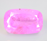 Насыщенный неоново-розовый кунцит 63,79 карата 
