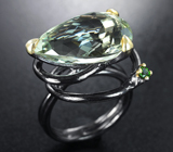 Серебряное кольцо с зеленым аметистом 12,32 карата и диопсидами Серебро 925