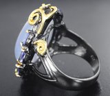 Серебряное кольцо с халцедоном 21,08 карата и танзанитами